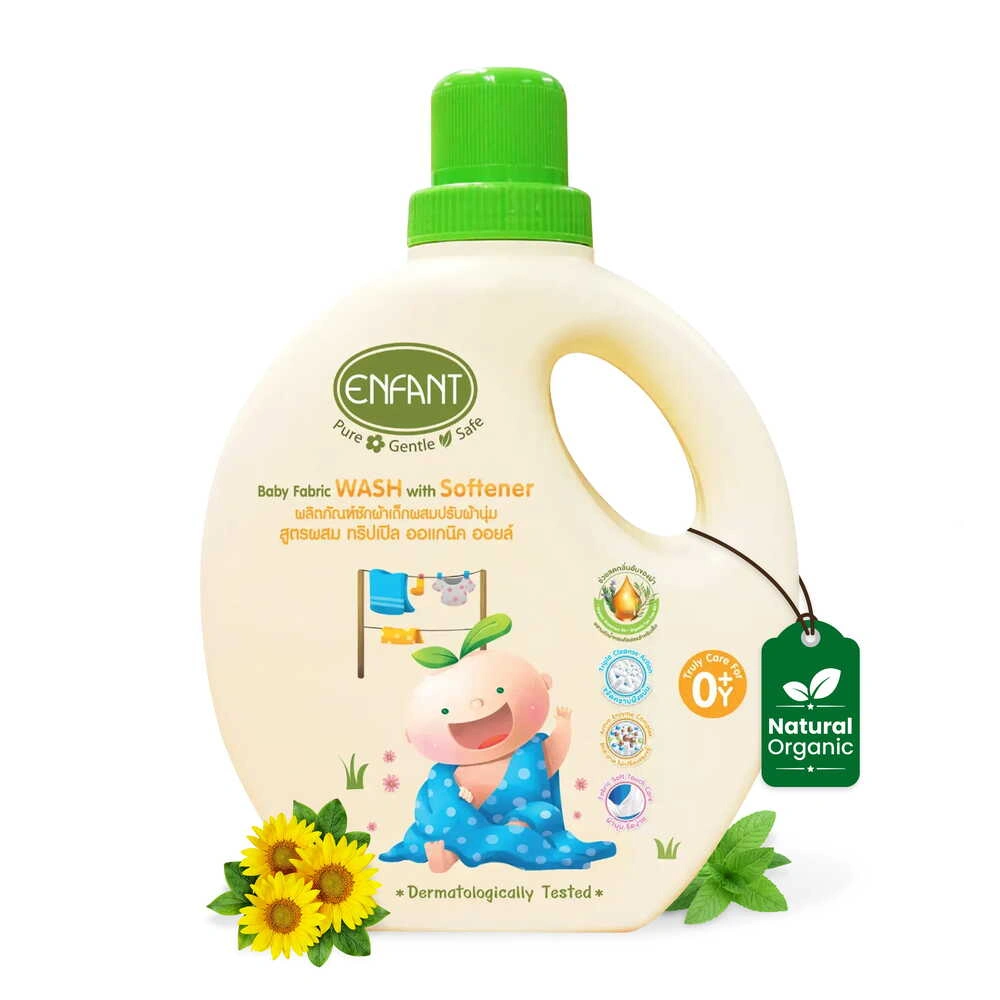 ENFANT Gentle Baby Fabric Wash with Softener 2 in 1 - Plant-Based & Safe for Sensitive Newborn Skin