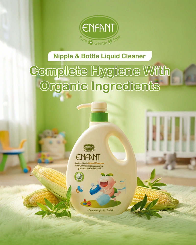 ENFANT Premium Newborn Care Set – The Ultimate Organic Gift Box