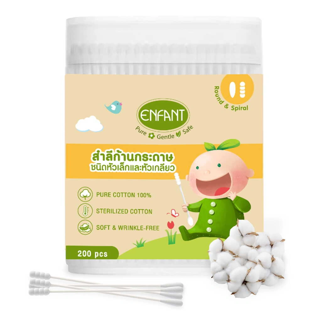 ENFANT Organic Cotton Buds - Dual-Tip Round & Spiral Safety Swabs (100% Pure Cotton)
