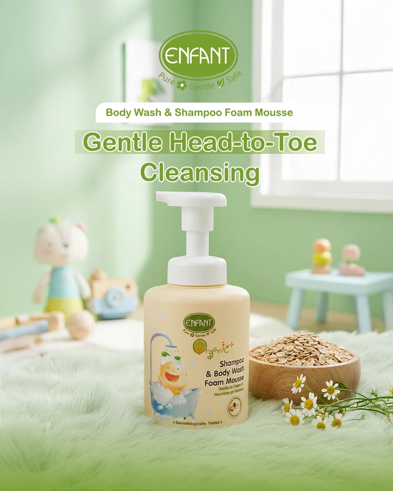 ENFANT Premium Newborn Care Set – The Ultimate Organic Gift Box