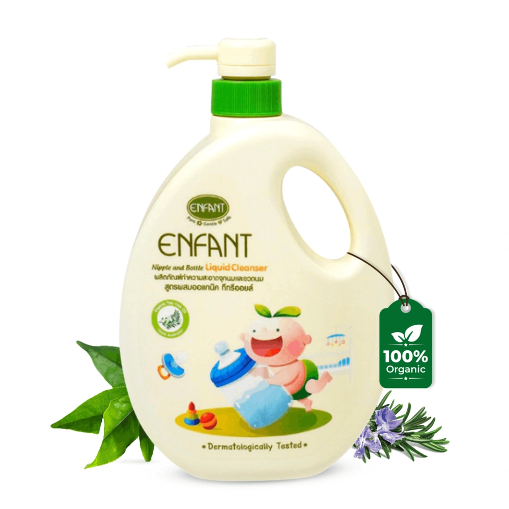 Enfant Organic The Complete Baby Kit – 10-in-1 Ultimate Newborn Care Bundle