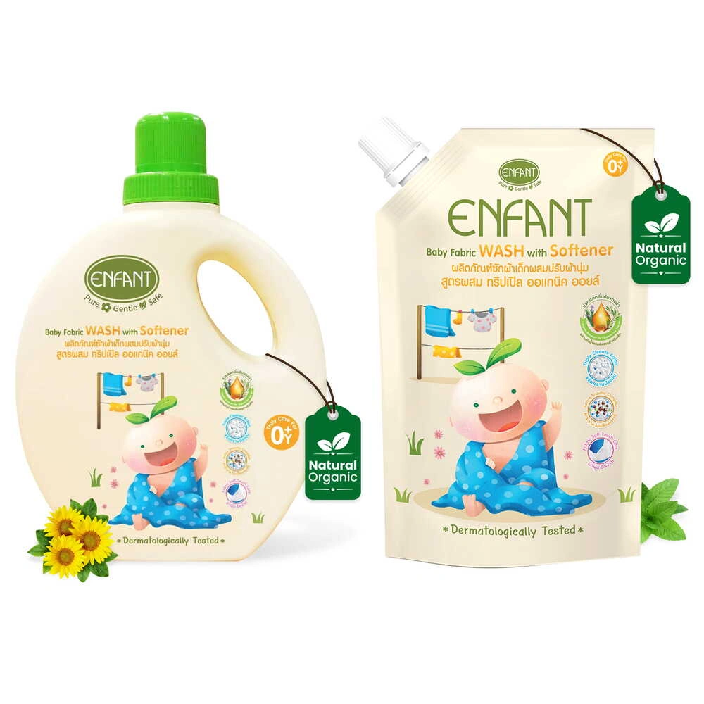 ENFANT Gentle Baby Fabric Wash with Softener 2 in 1 - Plant-Based & Safe for Sensitive Newborn Skin