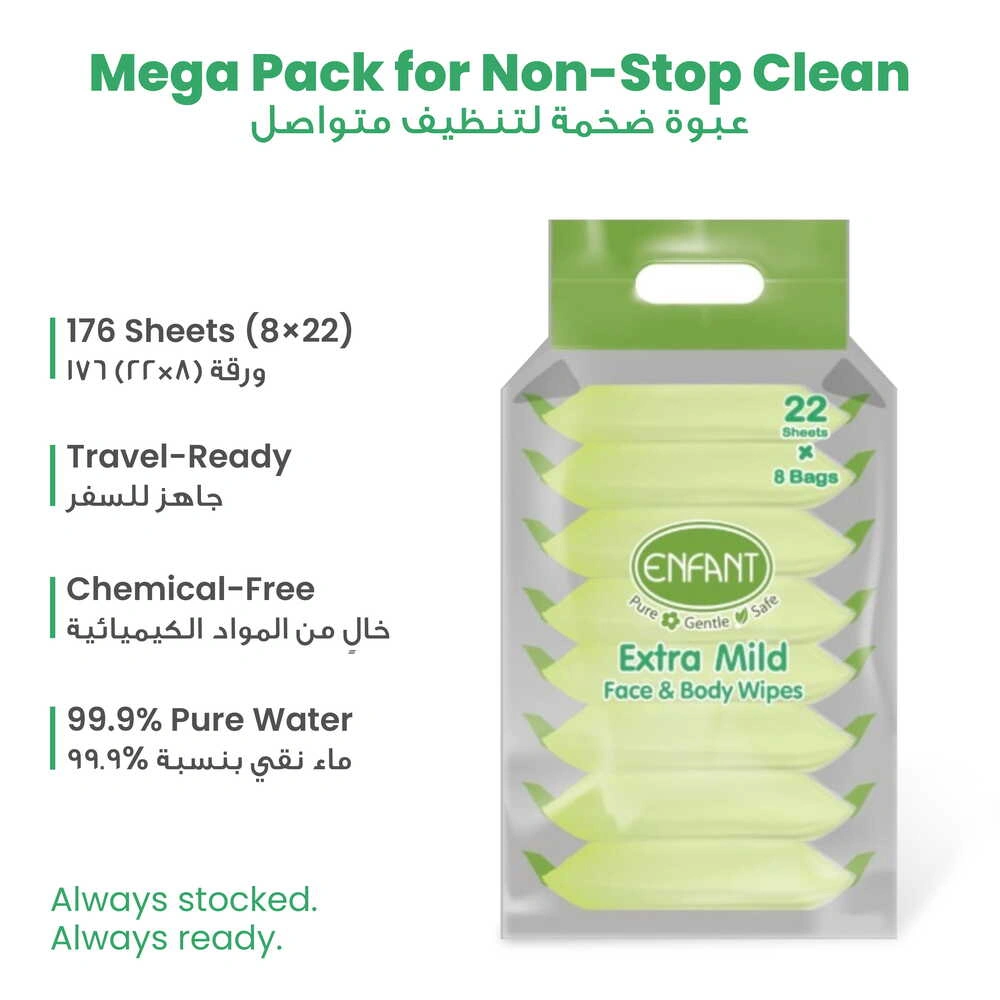 ENFANT Organic Plus Extra Mild Baby Wipes – 99% Pure Water & Plant-Based Face & Body Wipes (Fragrance-Free)