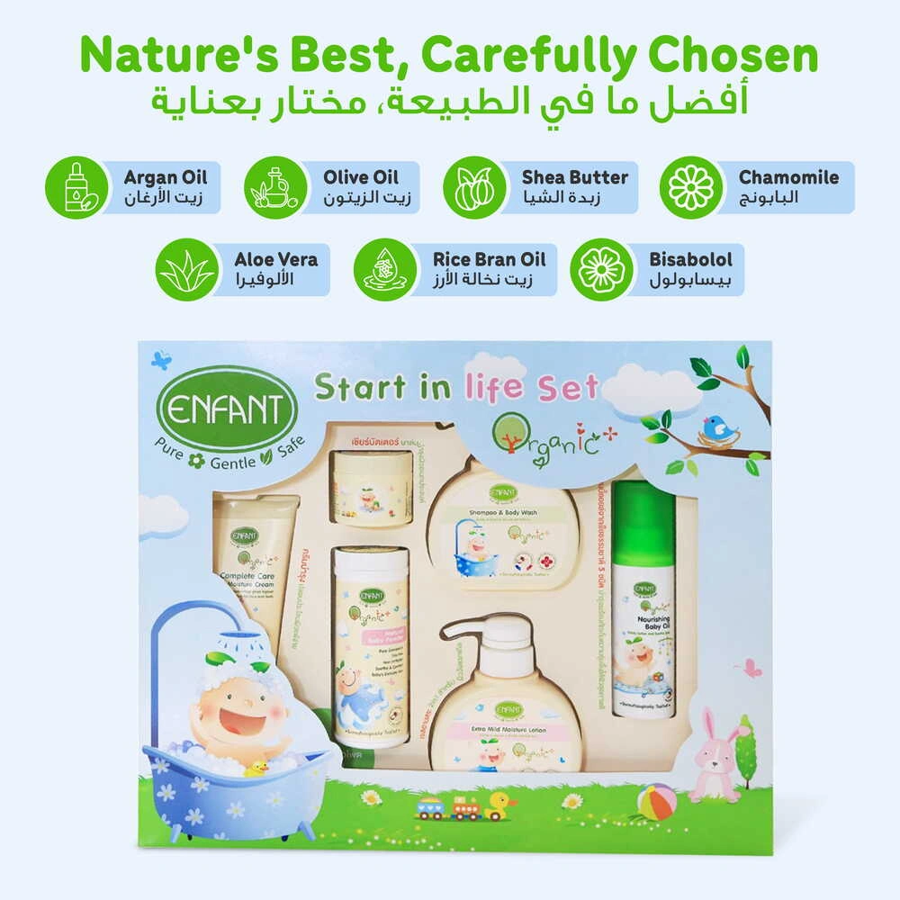 ENFANT Start in Life - Ultimate Organic Newborn Essential Kit (Head-to-Toe Care)