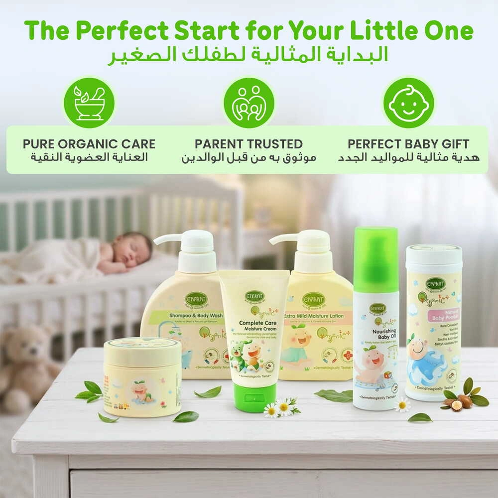 ENFANT Start in Life - Ultimate Organic Newborn Essential Kit (Head-to-Toe Care)