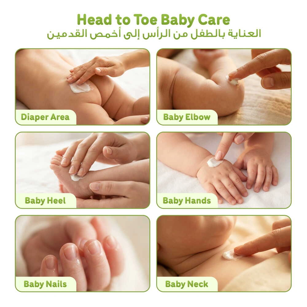 ENFANT Organic Shea Butter Nurturing Baby Balm