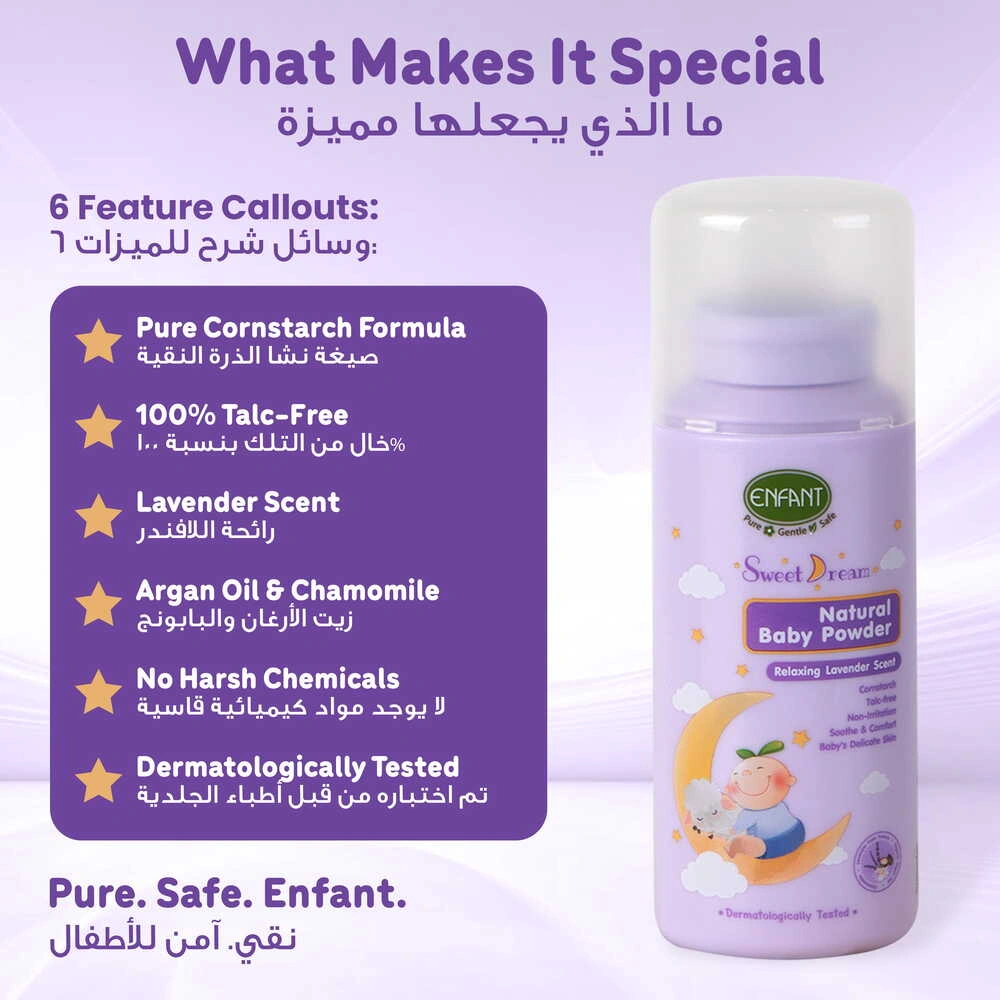 ENFANT Sweet Dreams Baby Powder - 100% Talc-Free Organic Cornstarch Powder (Non-Toxic & Safe)