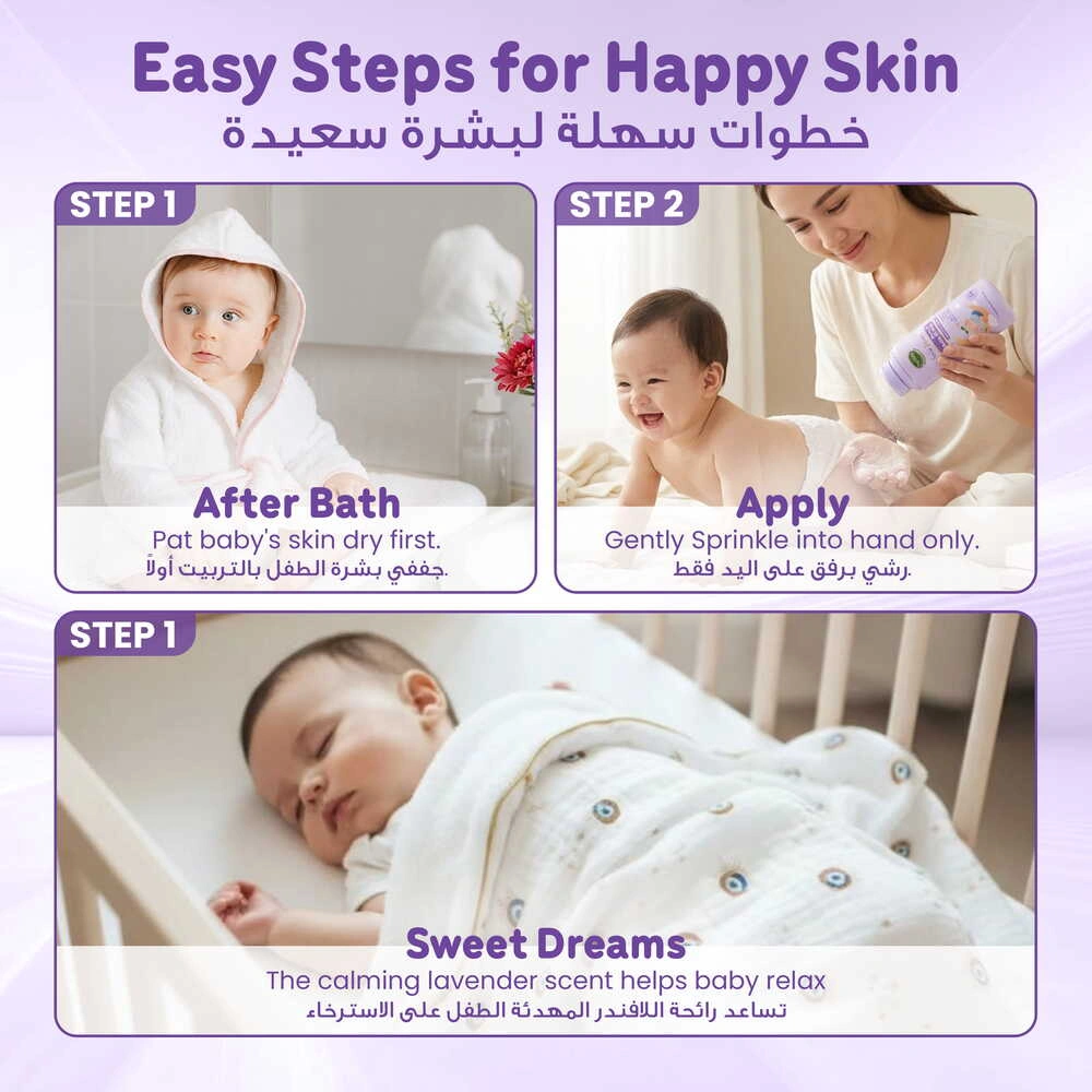 ENFANT Sweet Dreams Baby Powder - 100% Talc-Free Organic Cornstarch Powder (Non-Toxic & Safe)