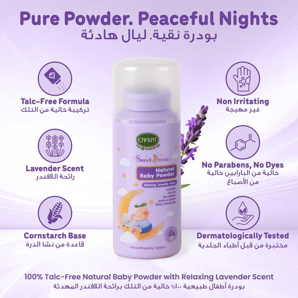 ENFANT Sweet Dreams Baby Powder - 100% Talc-Free Organic Cornstarch Powder (Non-Toxic & Safe)