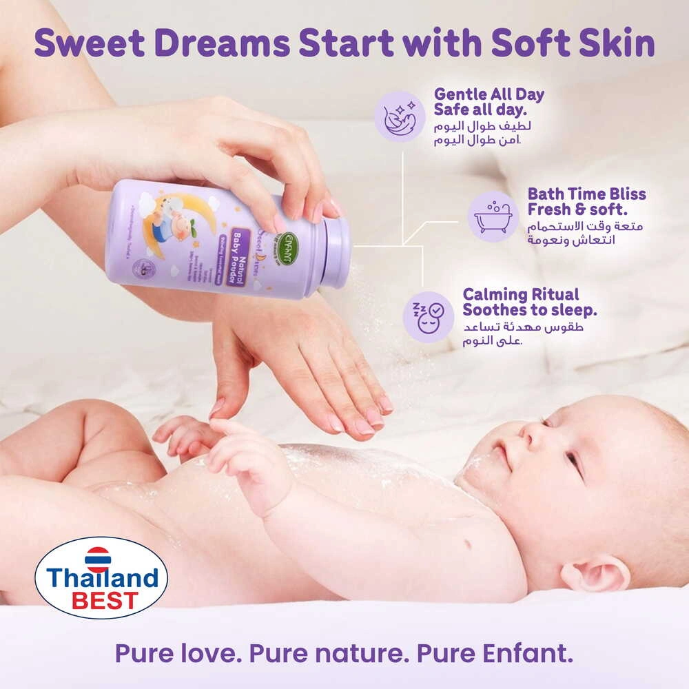 ENFANT Sweet Dreams Baby Powder - 100% Talc-Free Organic Cornstarch Powder (Non-Toxic & Safe)