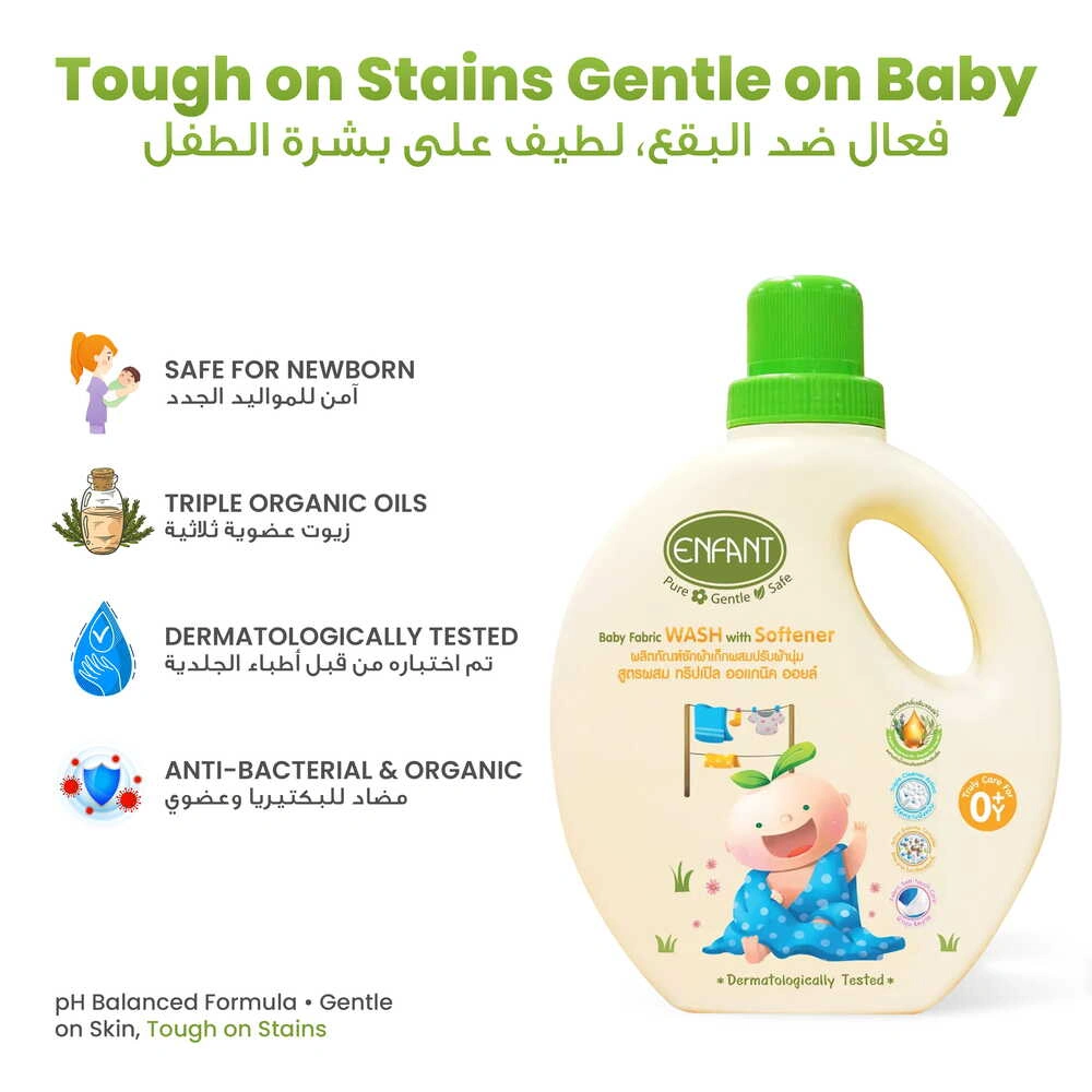 ENFANT Gentle Baby Fabric Wash with Softener 2 in 1 - Plant-Based & Safe for Sensitive Newborn Skin