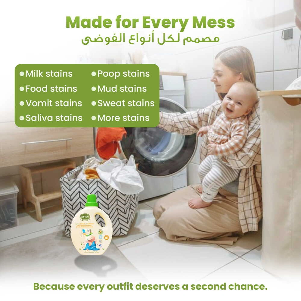 ENFANT Gentle Baby Fabric Wash with Softener 2 in 1 - Plant-Based & Safe for Sensitive Newborn Skin