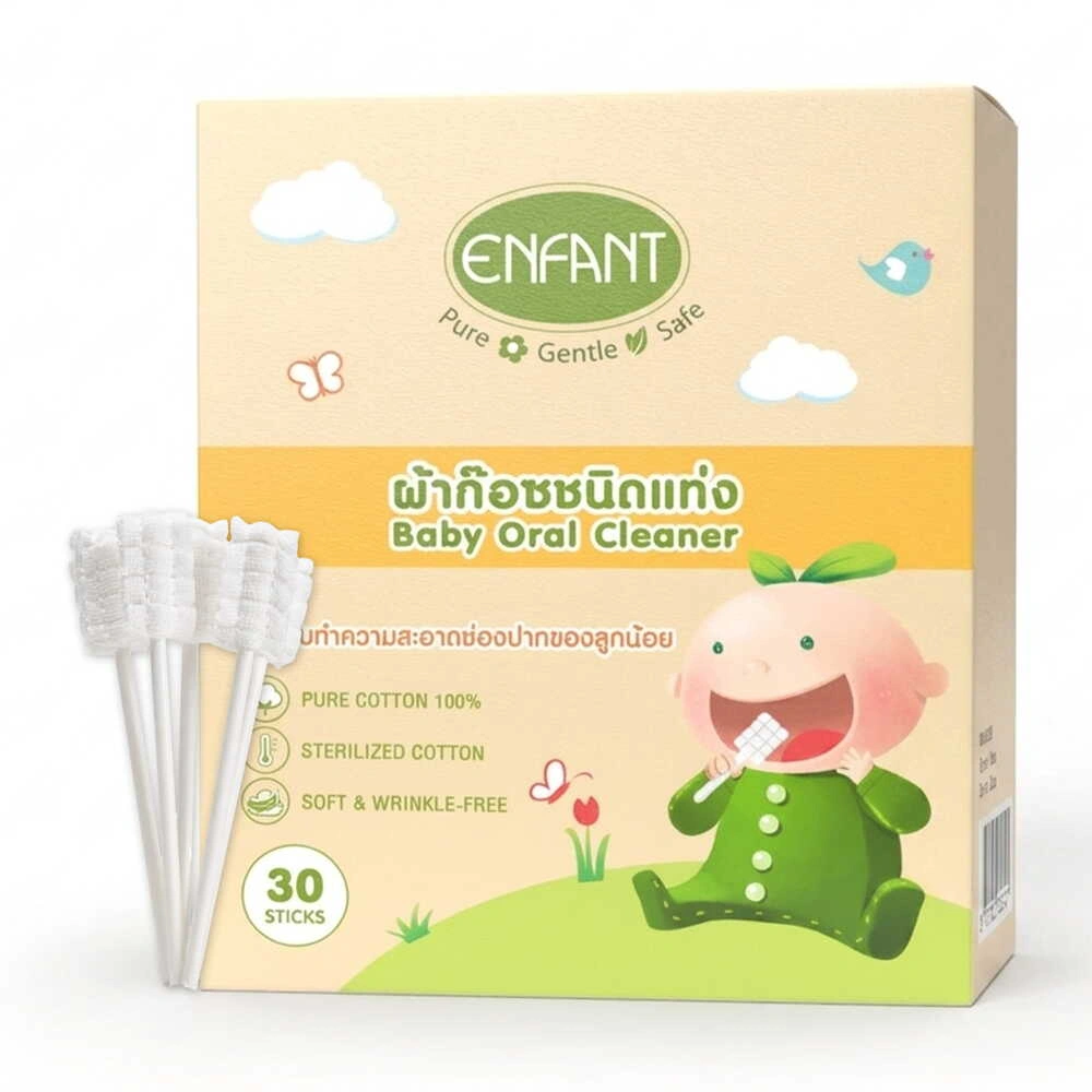 Enfant Organic The Complete Baby Kit – 10-in-1 Ultimate Newborn Care Bundle