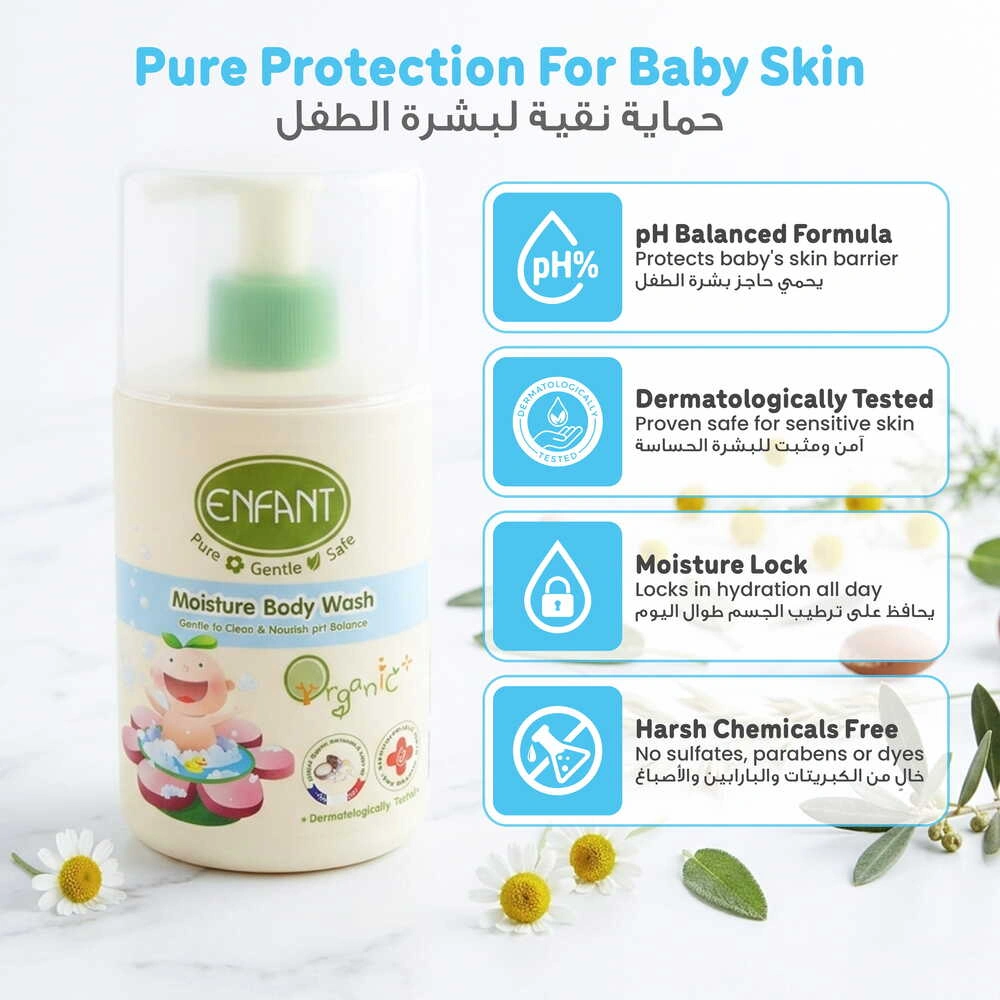 ENFANT Organic Plus Moisture Body Wash 300ml