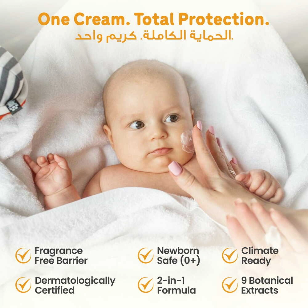ENFANT Organic Plus Complete Care Cream - Soothing Relief for Diaper Rash & Dry Skin (UAE & Oman)