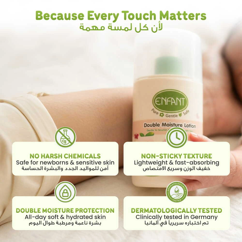 ENFANT Organic Double Moisture Lotion 250 ML