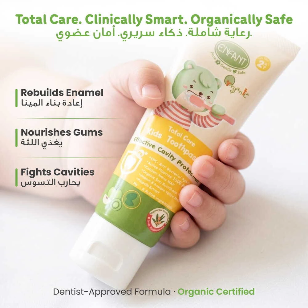 ENFANT Organic Kids Toothpaste - Fluoride-Free Apple Kiwi Mint (Safe if Swallowed) - 2 Years+