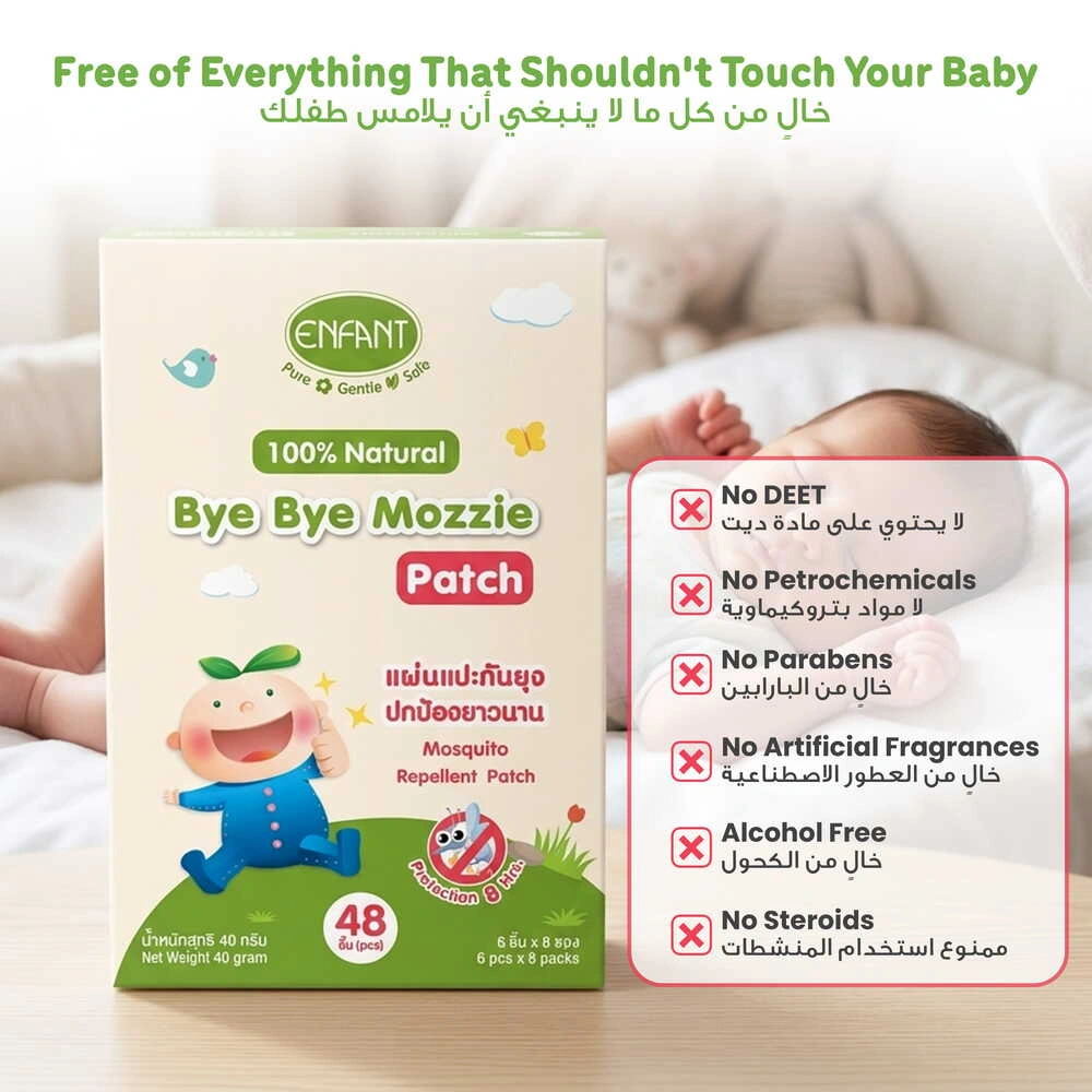 ENFANT Organic Bye Bye Mosquito Patch for Baby
