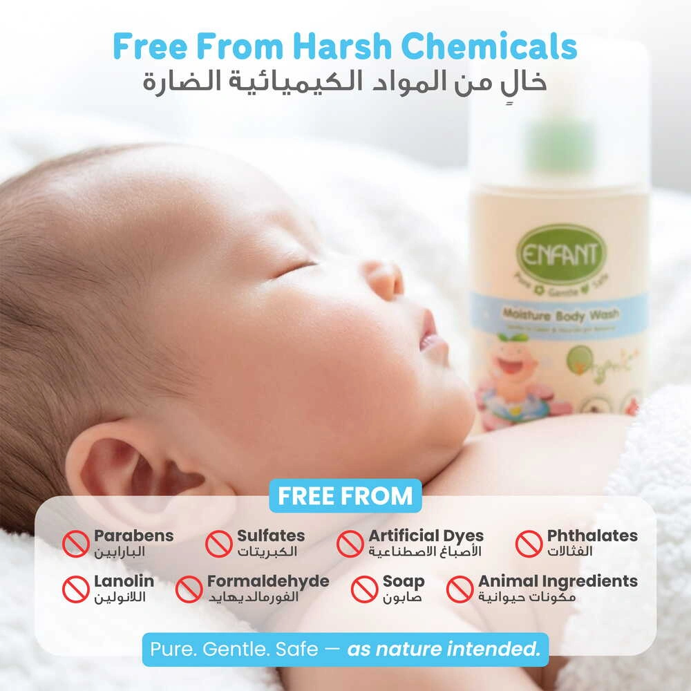 ENFANT Organic Plus Moisture Body Wash 300ml