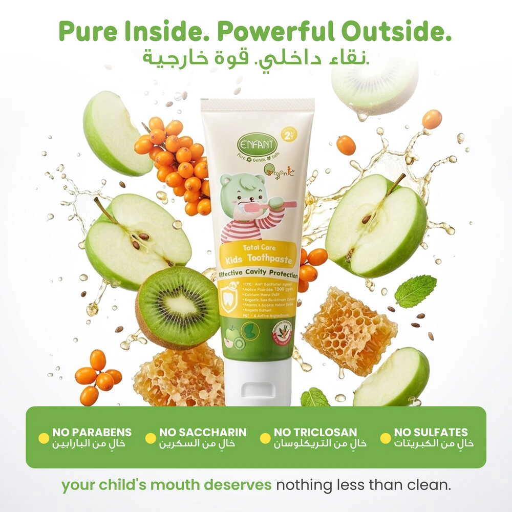 ENFANT Organic Kids Toothpaste - Fluoride-Free Apple Kiwi Mint (Safe if Swallowed) - 2 Years+