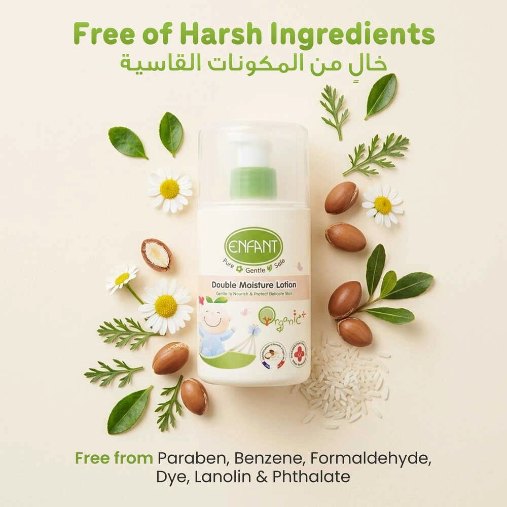 ENFANT Organic Double Moisture Lotion 250 ML