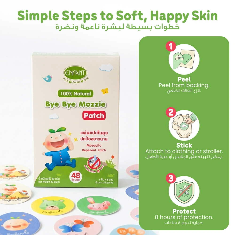ENFANT Organic Bye Bye Mosquito Patch for Baby