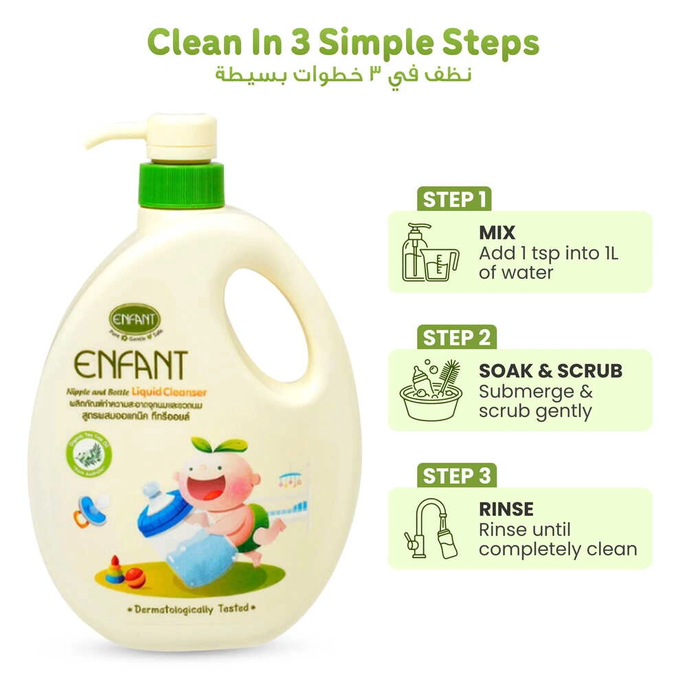 ENFANT Organic Nipple & Bottle Liquid Cleaner