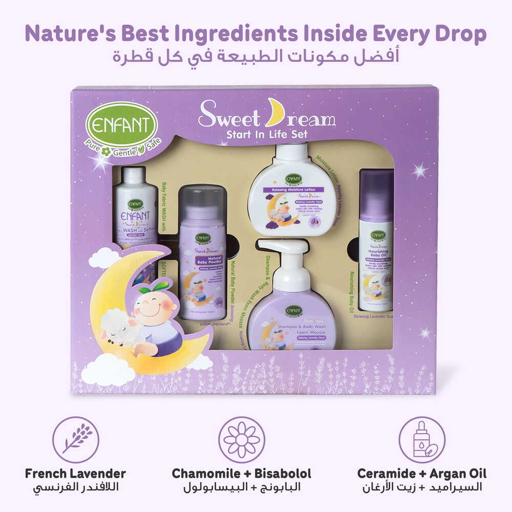 ENFANT Newborn Baby Gift Set - Relaxing "Sweet Dream" Night Routine | Organic & Dermatologically Tested
