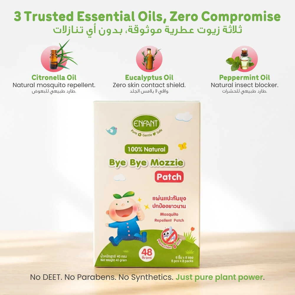 ENFANT Organic Bye Bye Mosquito Patch for Baby