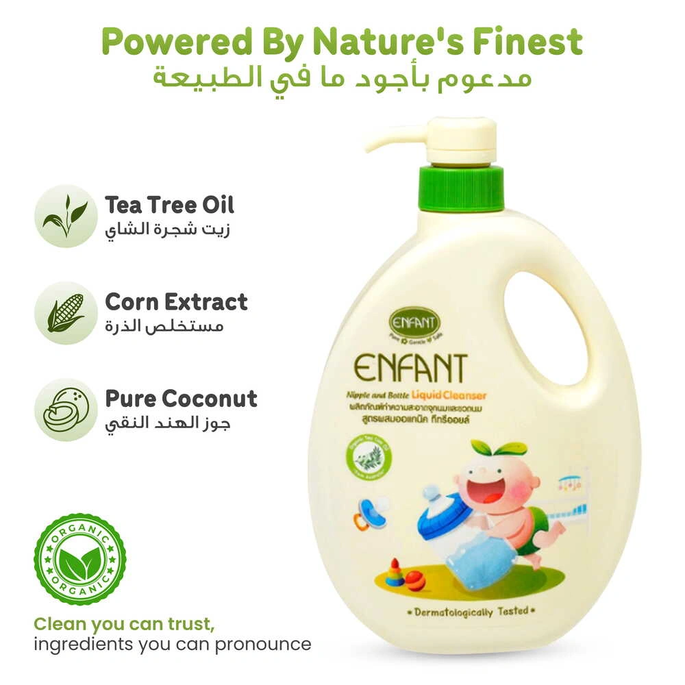 ENFANT Organic Nipple & Bottle Liquid Cleaner