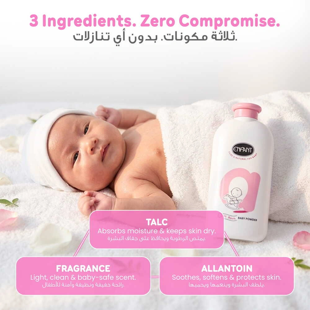 ENFANT Best Baby Powder Anti Rash