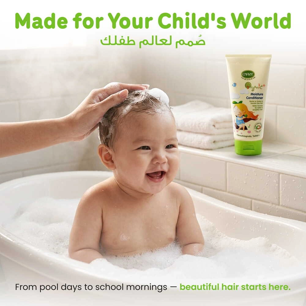 ENFANT Organic Plus Moisture Hair Conditioner for Kids | Detangling & UV Protection