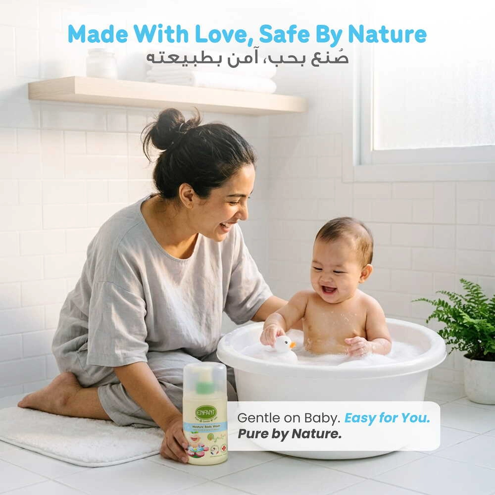 ENFANT Organic Plus Moisture Body Wash 300ml