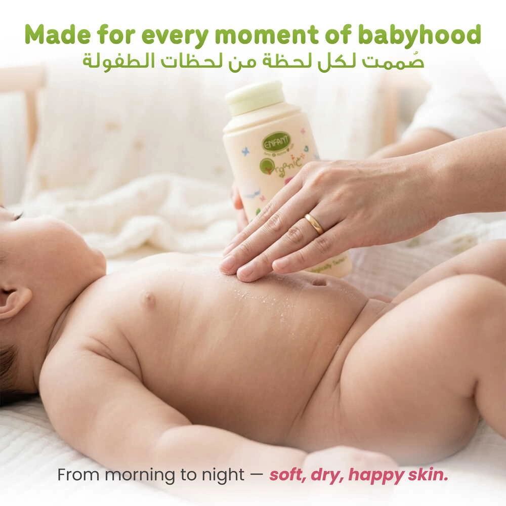 ENFANT Organic Plus Baby Powder