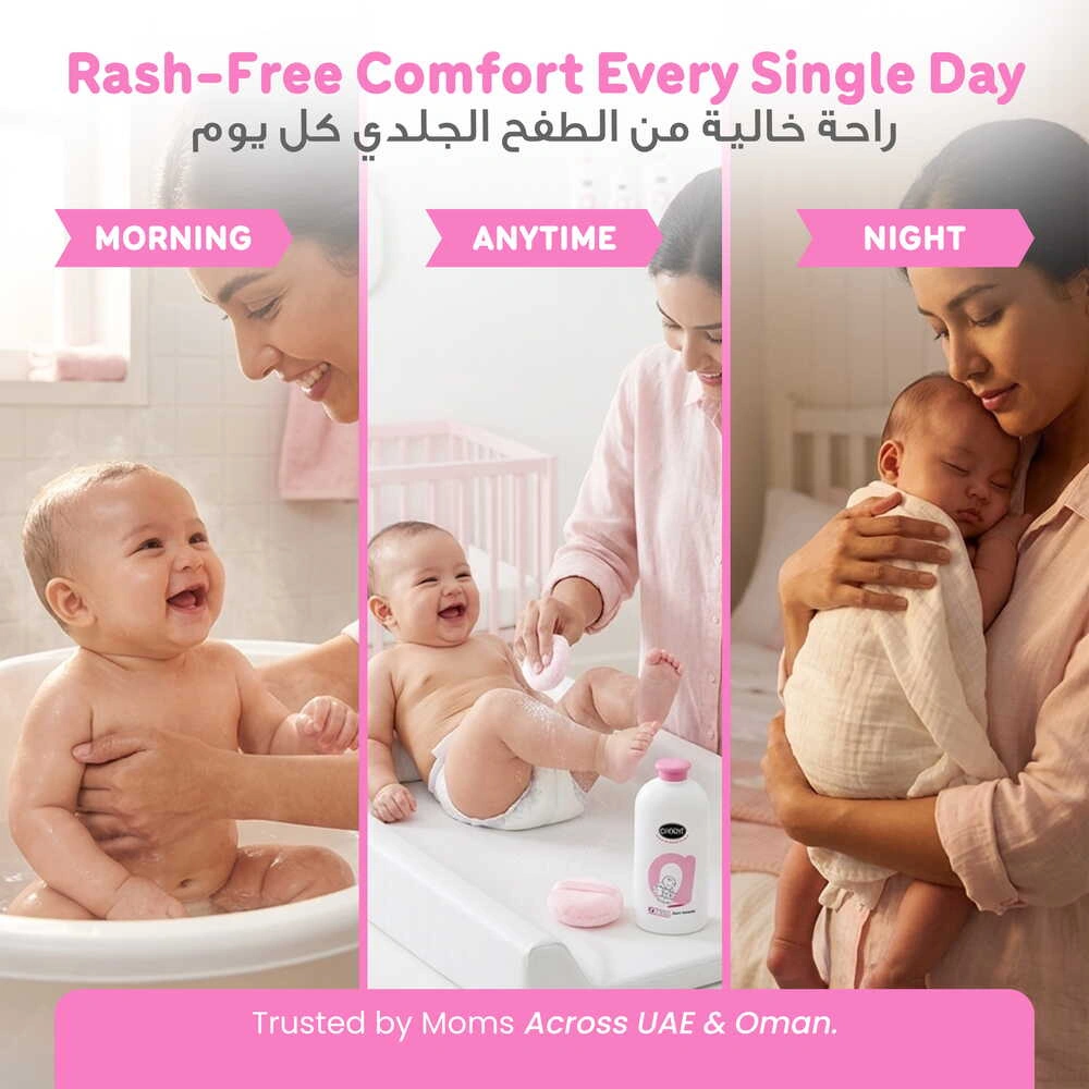 ENFANT Best Baby Powder Anti Rash