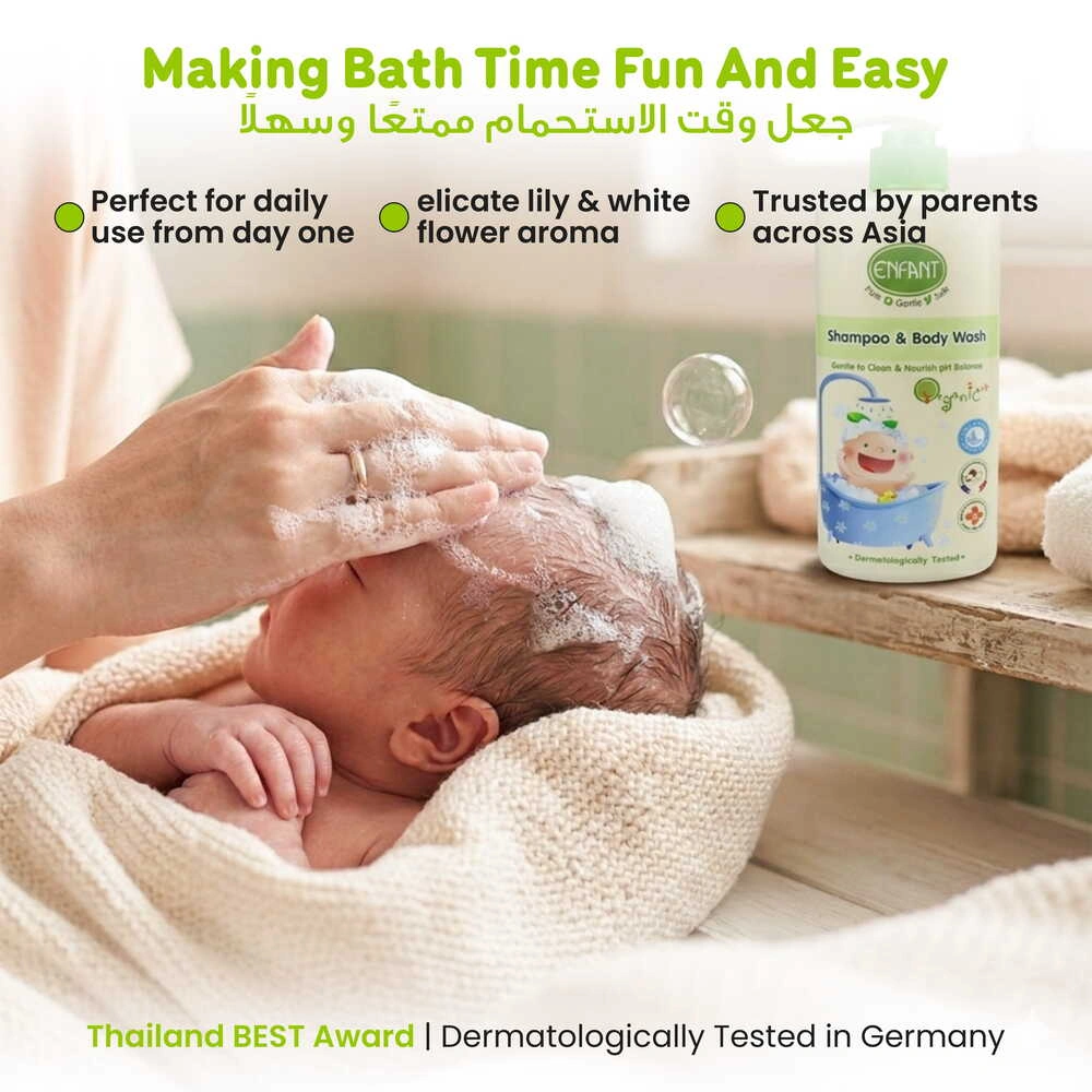 ENFANT Organic Body Wash & Shampoo 500ml