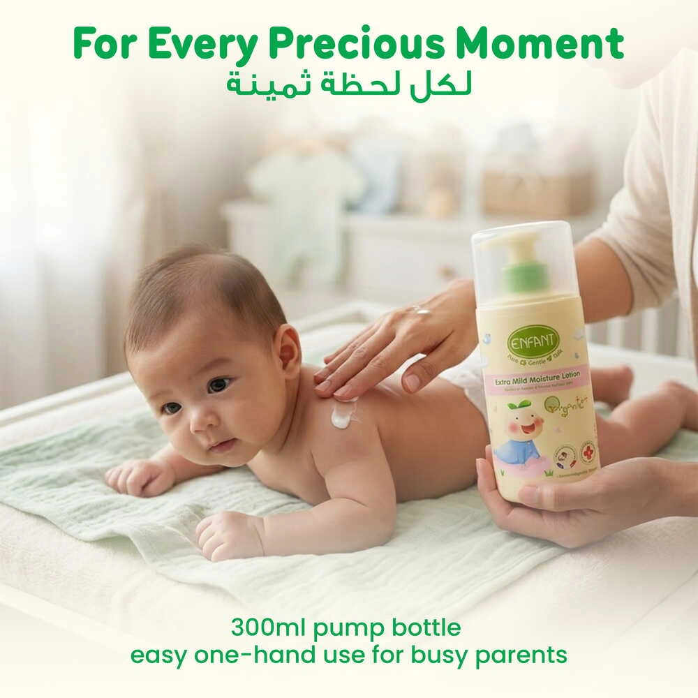 ENFANT Organic Plus Extra Mild Moisture Lotion - Hypoallergenic Baby Body Lotion for Sensitive Skin (UAE & Oman)