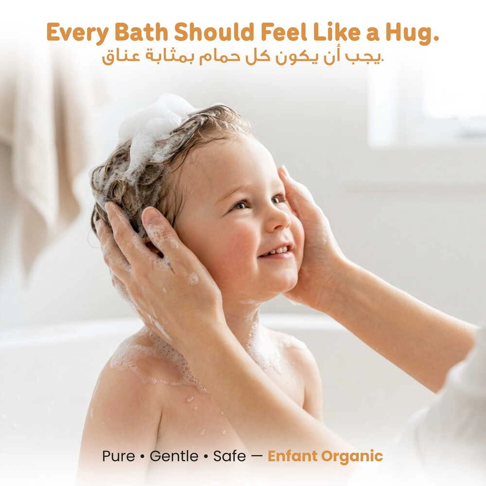 Enfant Organic Plus Ultra Care Shampoo & Body Wash: The Best 2-in-1 Bath Solution for 2 years old kids