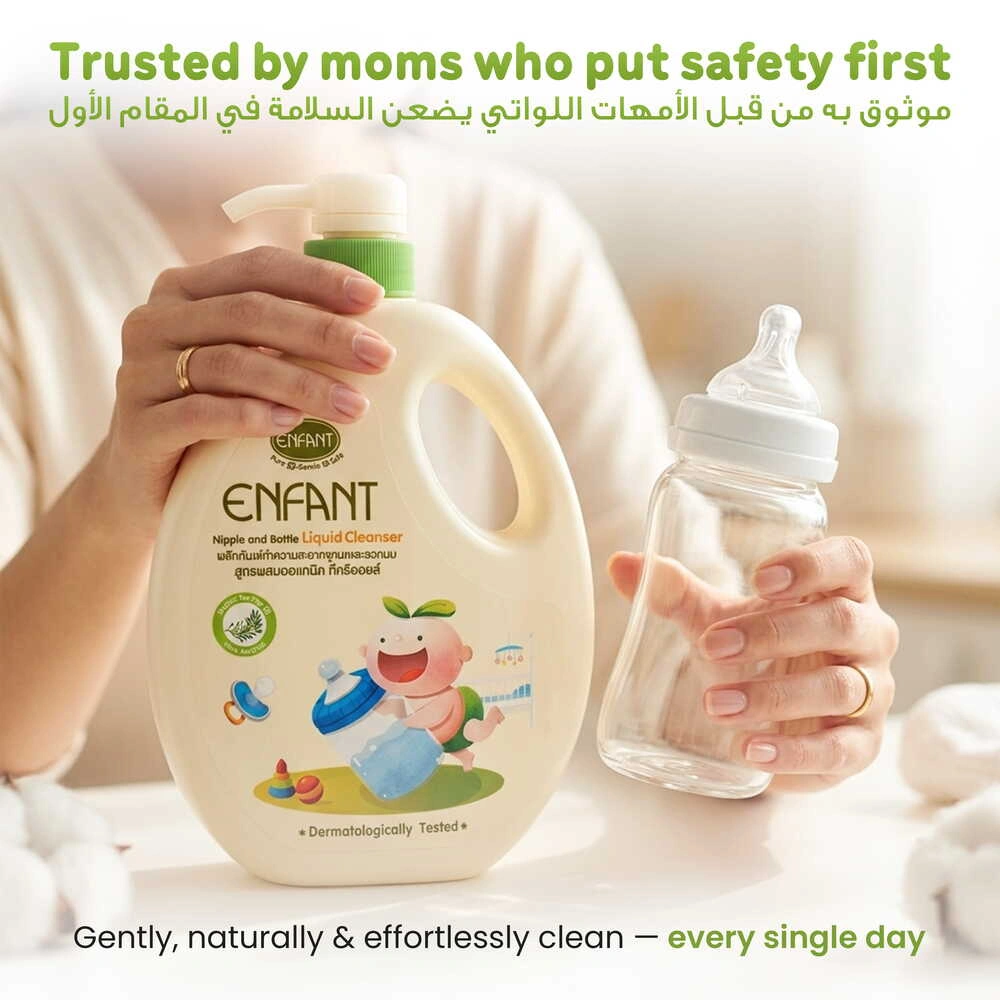 ENFANT Organic Nipple & Bottle Liquid Cleaner