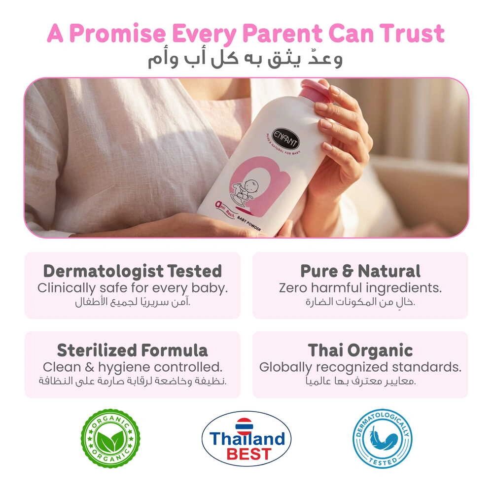 ENFANT Best Baby Powder Anti Rash