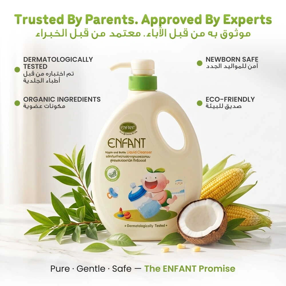 ENFANT Organic Nipple & Bottle Liquid Cleaner